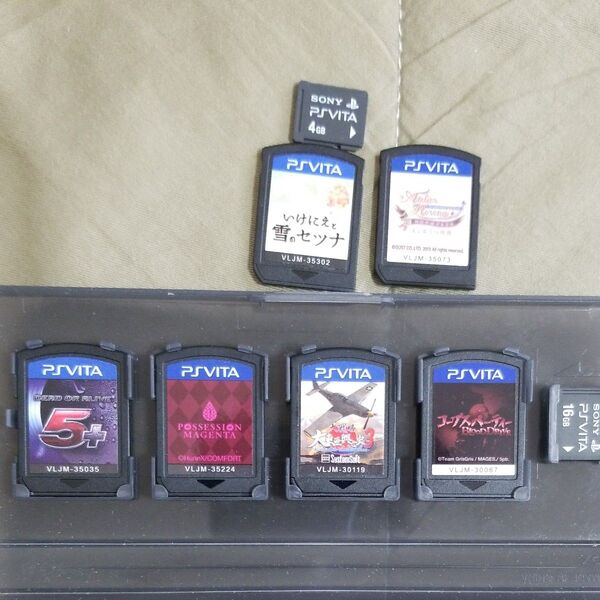 PSVita ソフトまとめ売り