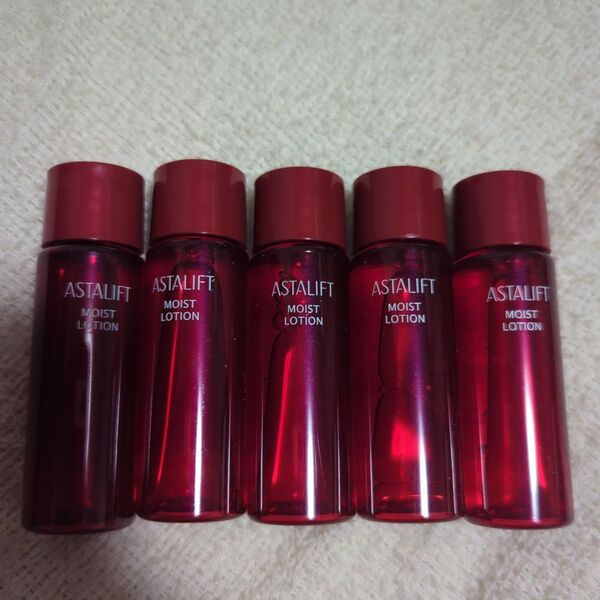 【5本セット】ASTALIFTアスタリフトモイストローション20ml×5