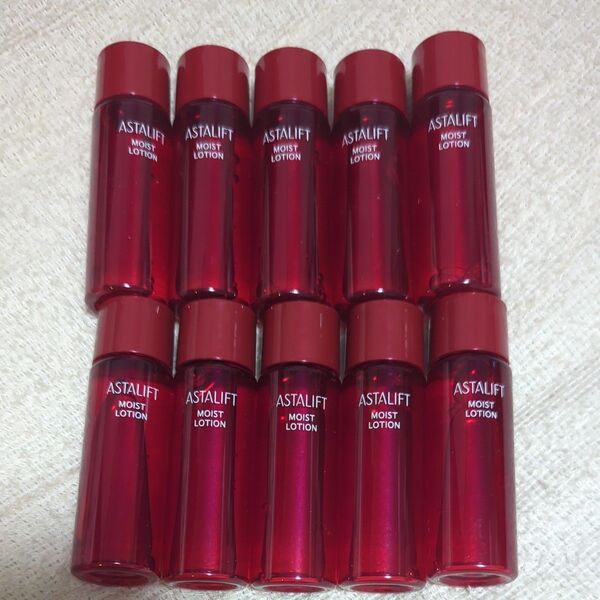 【10本セット】ASTALIFTアスタリフトモイストローション20ml×10