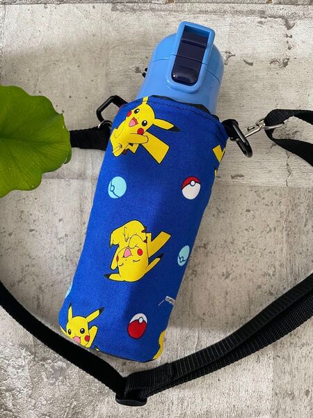 ピカチュウ ポケモン 水筒カバー ペットボトルカバー 水筒ホルダー 水筒カバー 肩掛け 保冷専用 ショルダー