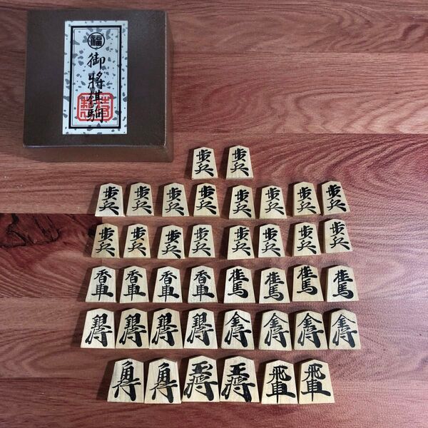 木製 将棋の駒