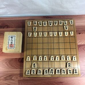 木製 将棋セット