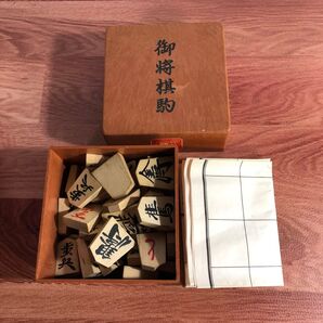 木製 将棋駒