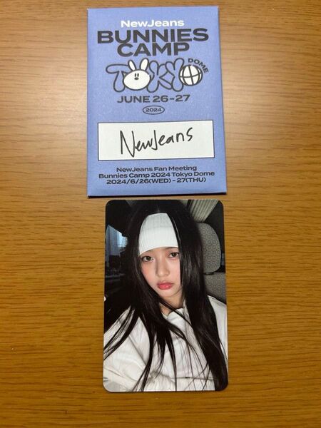 NewJeans ハニ トレカ Bunnies Camp プレミアム
