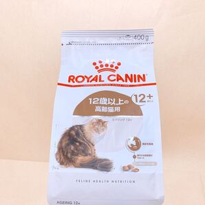 ロイヤルカナン 猫 エイジング 12+ 400g 1袋