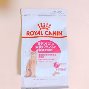 ロイヤルカナン 猫 プロテインエクシジェント 400g 1袋