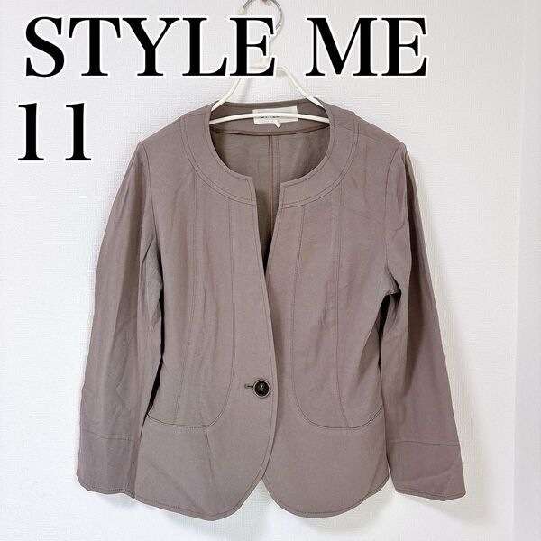 訳アリ★STYLE ME ノーカラージャケット グレージュ 11号 薄手 無地