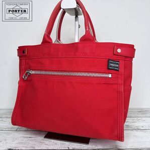 Porter ポーターレザー ネイキッド トートバッグ ハンドバッグ