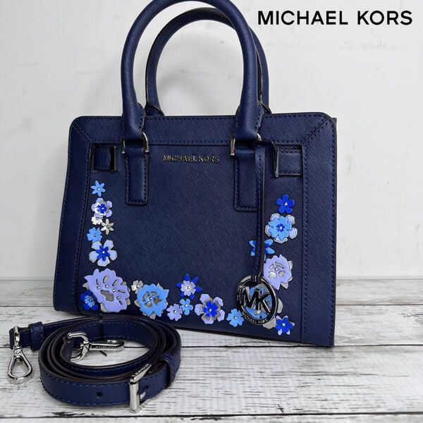 MICHAEL KORS マイケルコース 2way ショルダーバッグ 極美品