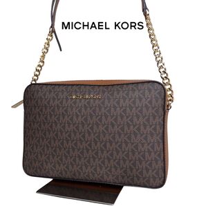MICHAEL KORS マイケルコース レザー ショルダーバッグ 極美品