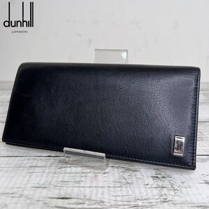 dunhill ダンヒル レザー 長財布 二つ折り財布 ウォレット