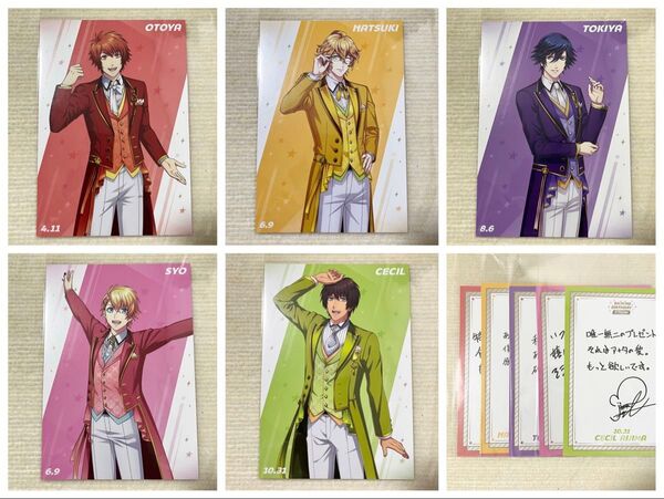 うたプリ SHINING BIRTHDAY STREAM DVD特典 メッセージカード メセカ 音也 那月 トキヤ 翔 セシル
