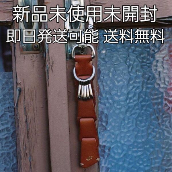 リドム lidnm Llife ライフ LEATHER KEY CHAIN SIENNA レザーキーチェーン WYM ウィム