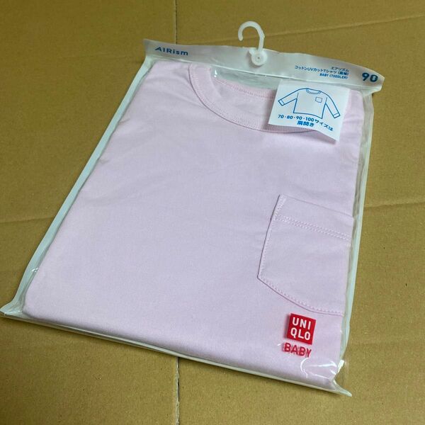 UNIQLO ユニクロ エアリズム コットンUVカットtシャツ長袖