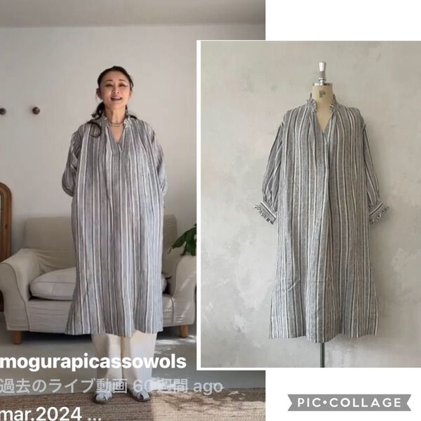 新品☆ハグオーワー*クロス&クロス*ストライプフリル スタンドシャツワンピース