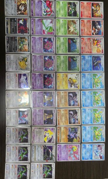 ポケモンカード まとめ売り 1st