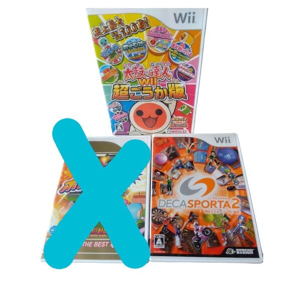 Wiiゲーム「太鼓の達人 超豪華版」「デカスポルタ2」中古