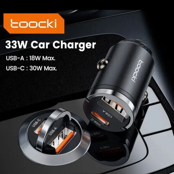 Toocki-PD3.0/QC3.0に対応 プルリング付急速充電器★オマケ付