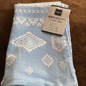 長座布団カバー 68cm×120cm春夏用