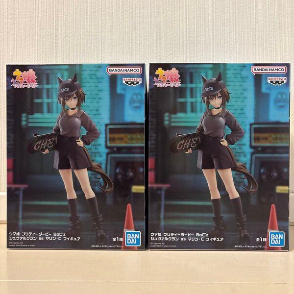 新品未開封『ウマ娘 プリティーダービー』BoC’z シュヴァルグランas マリン・C フィギュア 2点セット