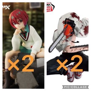 新品未開封 プライズフィギュア 4点セット