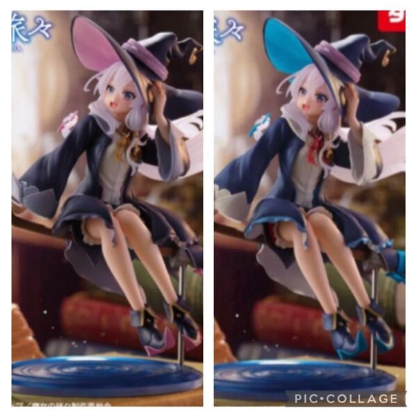 新品未開封『魔女の旅々』AMP+ フィギュア イレイナ〜魔女服ver.〜 通常版&タイクレ限定セット
