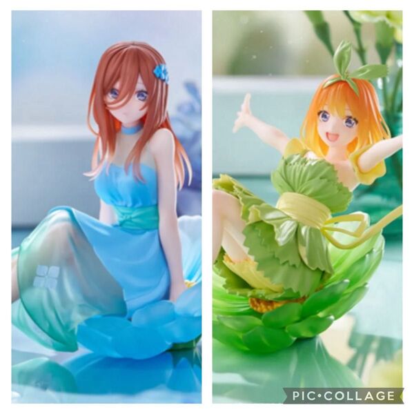 新品未開封『五等分の花嫁∽』Bloo-me! ー 中野三玖ーー 中野四葉 ー2点セット