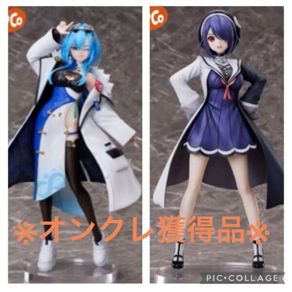 新品未開封『あおぎり高校』1/7スケールフィギュア 音霊魂子 春雨麗女 2点セット タイトー、ナムコ限定