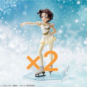 新品未開封『メダリスト』Luminasta “結束いのり”2点セット