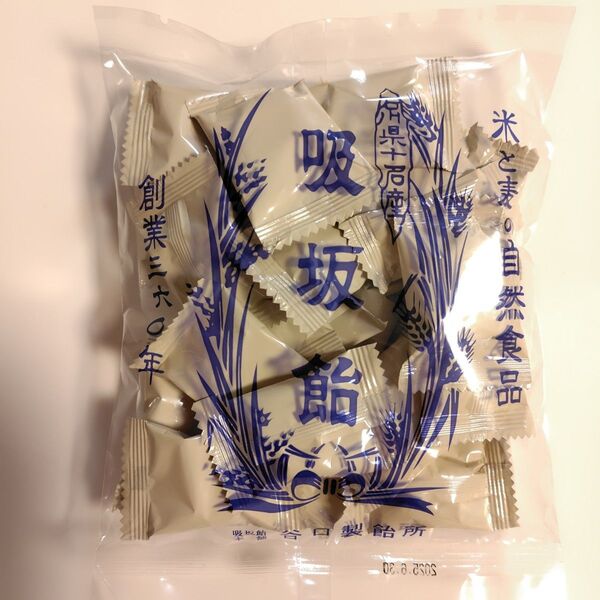 【加賀伝統の自然食品】吸坂飴 (すいさかあめ) 1袋