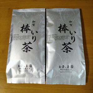 加賀棒いり茶 ( ほうじ茶 ) 2袋