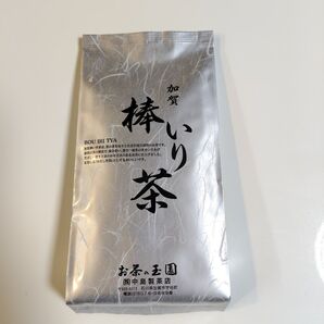 加賀棒いり茶 ( ほうじ茶 ) 1袋