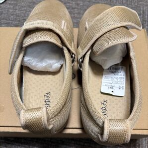 介護シューズ ベージュ メッシュ Lサイズ 高齢者用