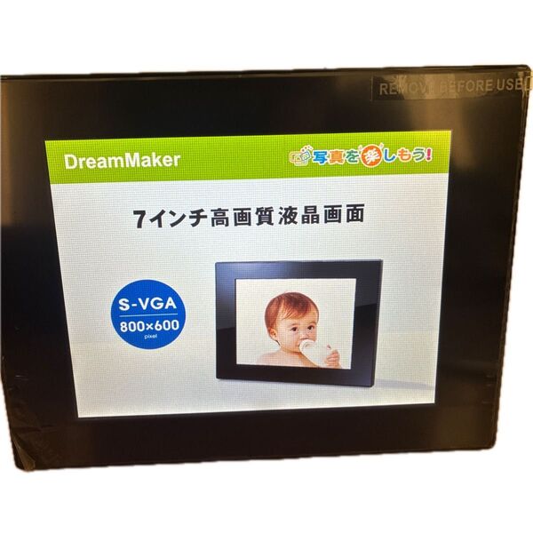 ドリームメーカー デジタルフォトフレームDMF070W43 7インチ ブラック DMF070W43BLK