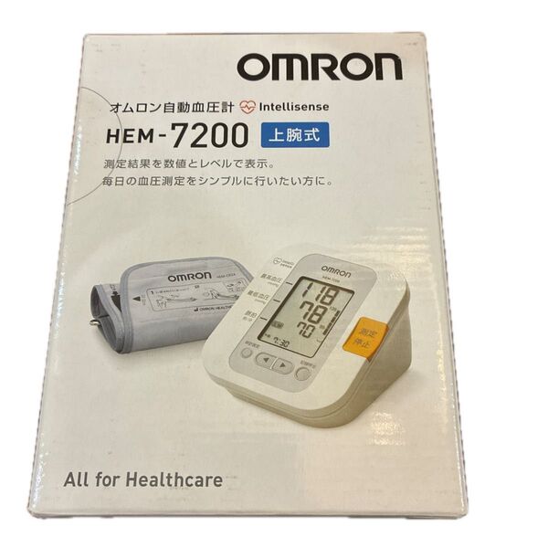 【オムロン】自動血圧計HEM −7200