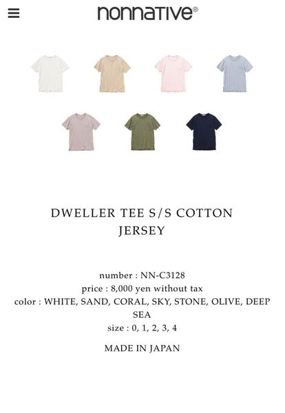 nonnative DWELLER TEE S/S COTTON JERSEY CORAL