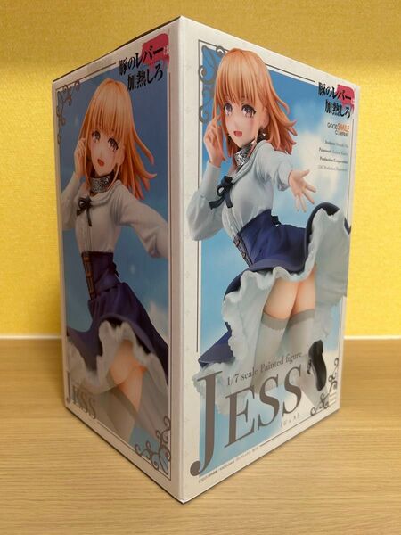 グッドスマイルカンパニー 豚のレバーは加熱しろ ジェス 1/7スケールフィギュア