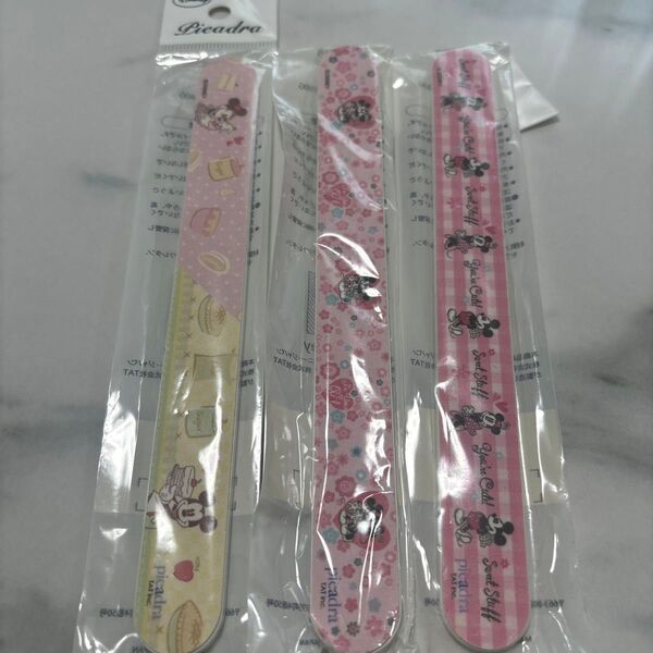 Pieadraピアドラ ディズニー ネイルファイル 爪やすり 3本セット