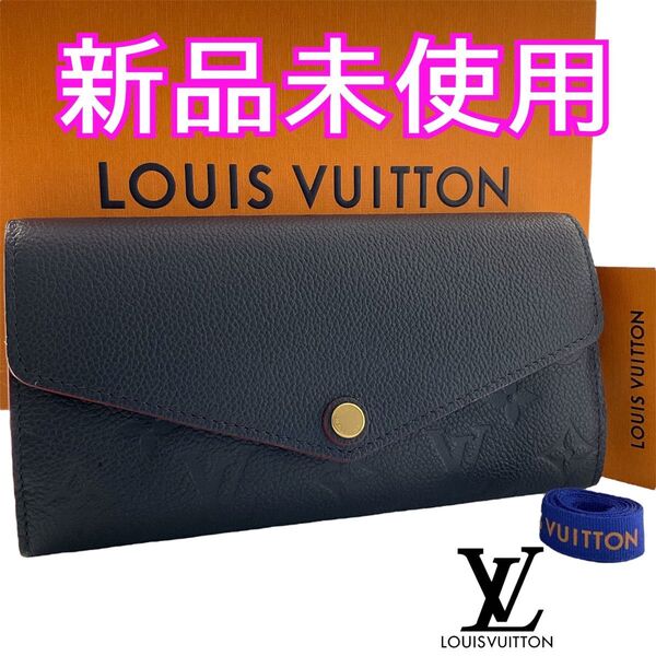 【星】最新ICチップ ヴィトン財布 モノグラムアンプラント ポルトフォイユサラ LOUIS VUITTON 長財布