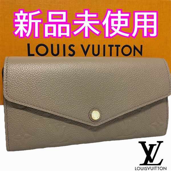 【星】最新ICチップ ヴィトン財布 ポルトフォイユ モノグラムアンプラント サラ LOUIS VUITTON