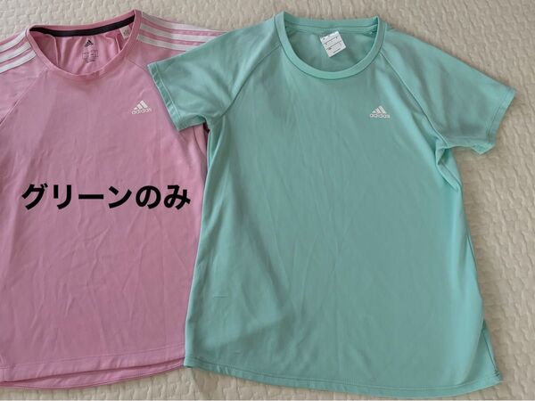 adidas アディダス スポーツウェア レディース 半袖 Tシャツ グリーンのみ