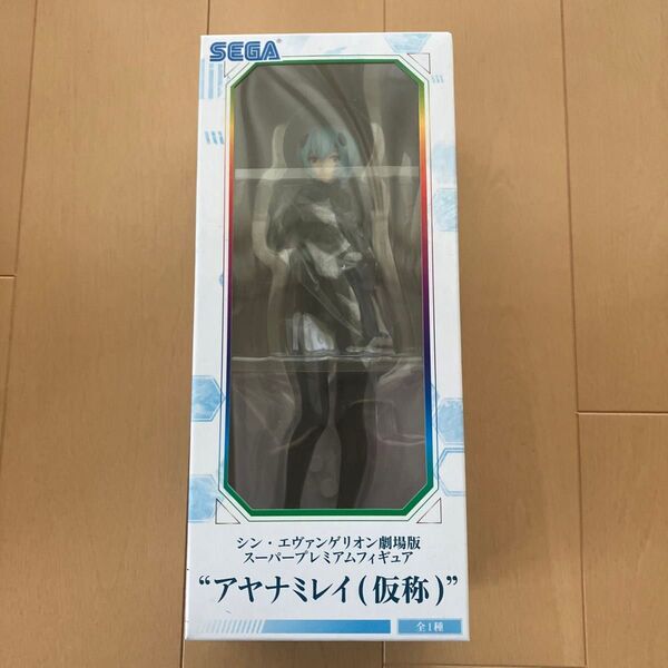 シン・ エヴァンゲリオン劇場版 スーパープレミアムフィギュア アヤナミレイ(仮称)