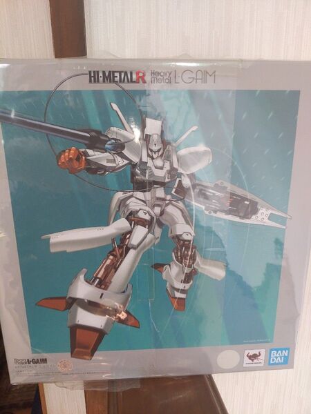 新品未開封 HI-METAL R エルガイム
