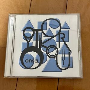 onsa「音旅行」