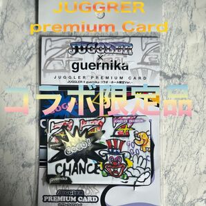 ジャグラー プレミアムカード 限定 コラボ品 JUGGRER x guernika