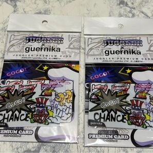 JUGGLER × guernika ホール限定ジャグラー プレミアムカード