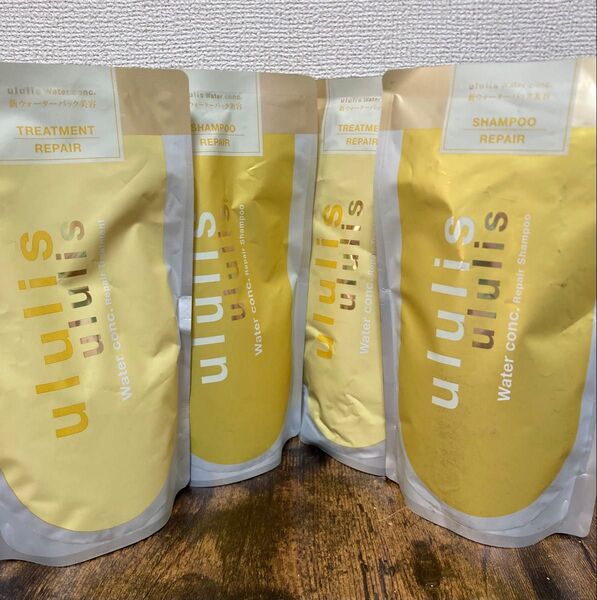 ululis ウォーターコンク シャンプー&トリートメント詰め替えセット 4個
