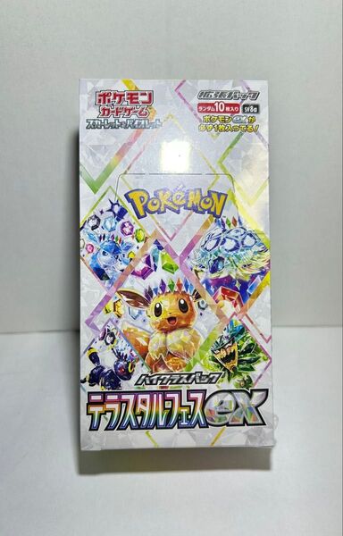 ポケモンカードゲーム スカーレット&バイオレット 拡張パック テラスタルフェス BOX シュリンク付き