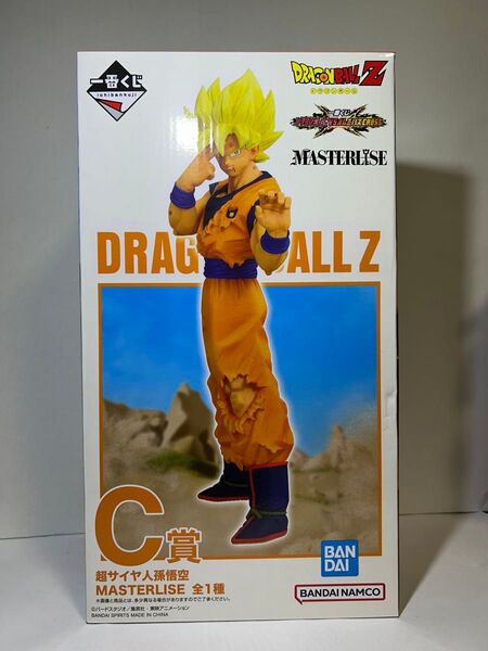 ドラゴンボール 一番くじ 孫悟空 C賞