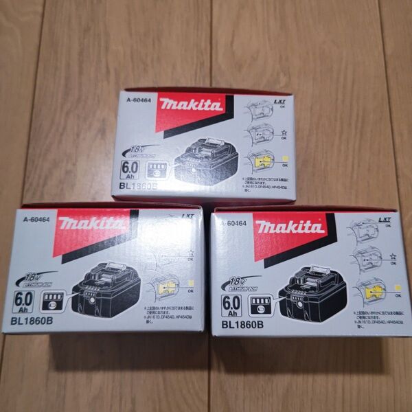 新品未使用品 箱付 3個セット マキタ BL1860B 18V makita バッテリー 純正 リチウムイオン 電動工具 正規品
